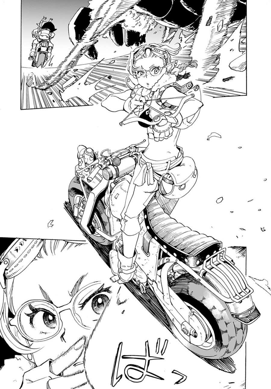 エルフとバイクと帝国地理調査員と 第14話 - Trang 18