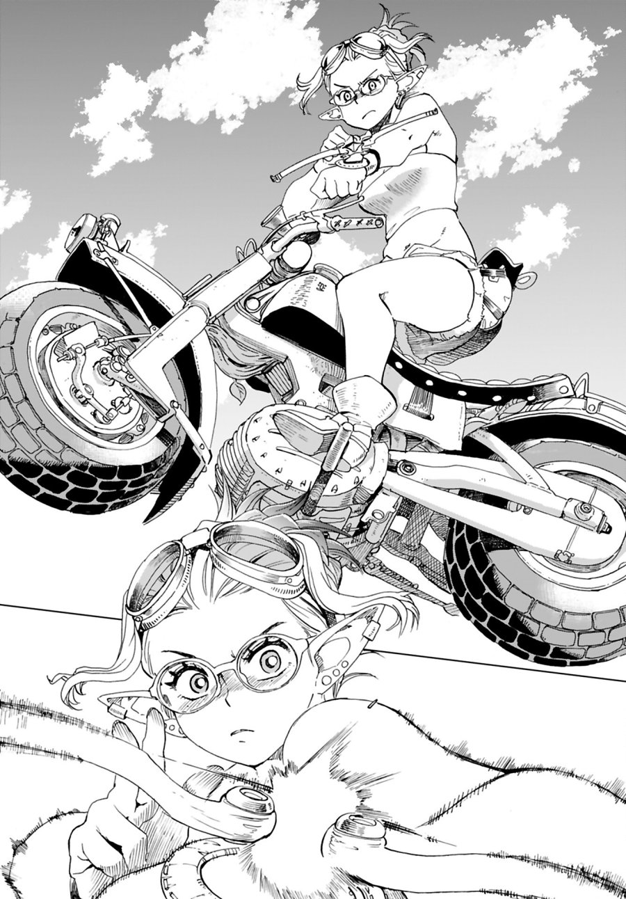 エルフとバイクと帝国地理調査員と 第5話 - Trang 20