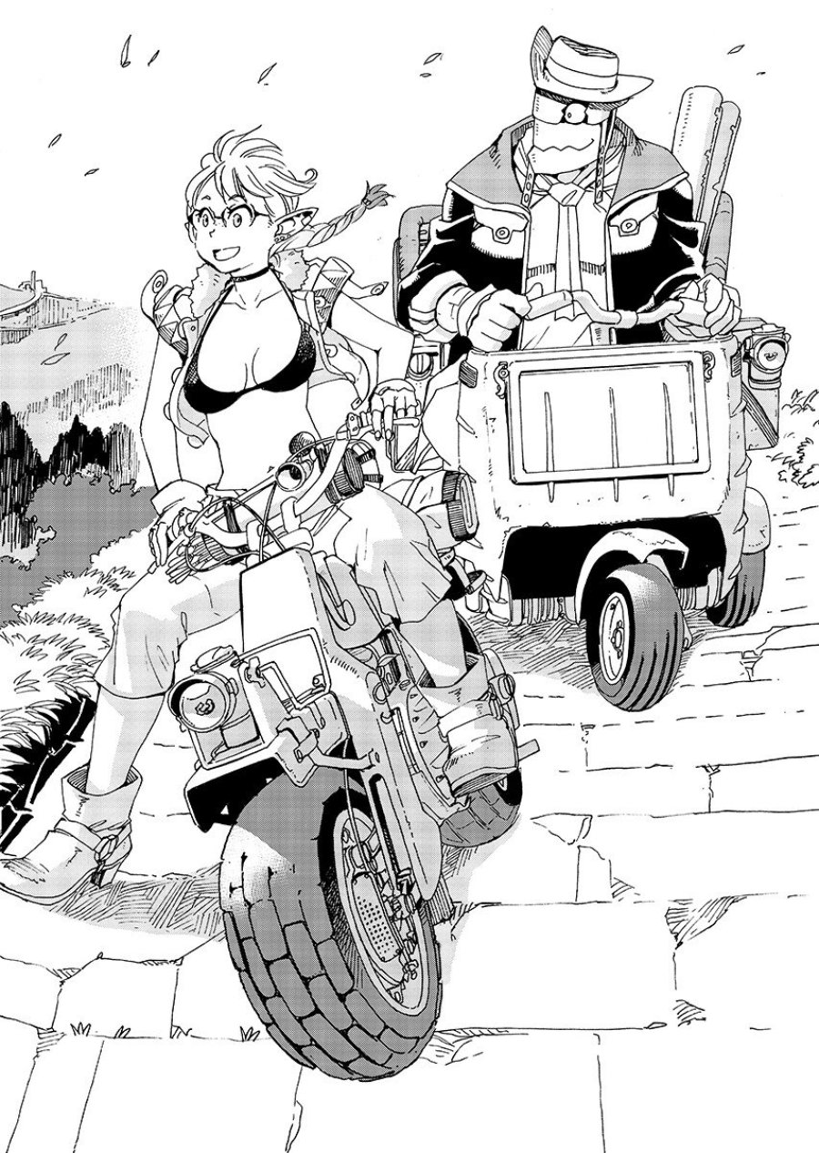 エルフとバイクと帝国地理調査員と 第31.1話 - Trang 3