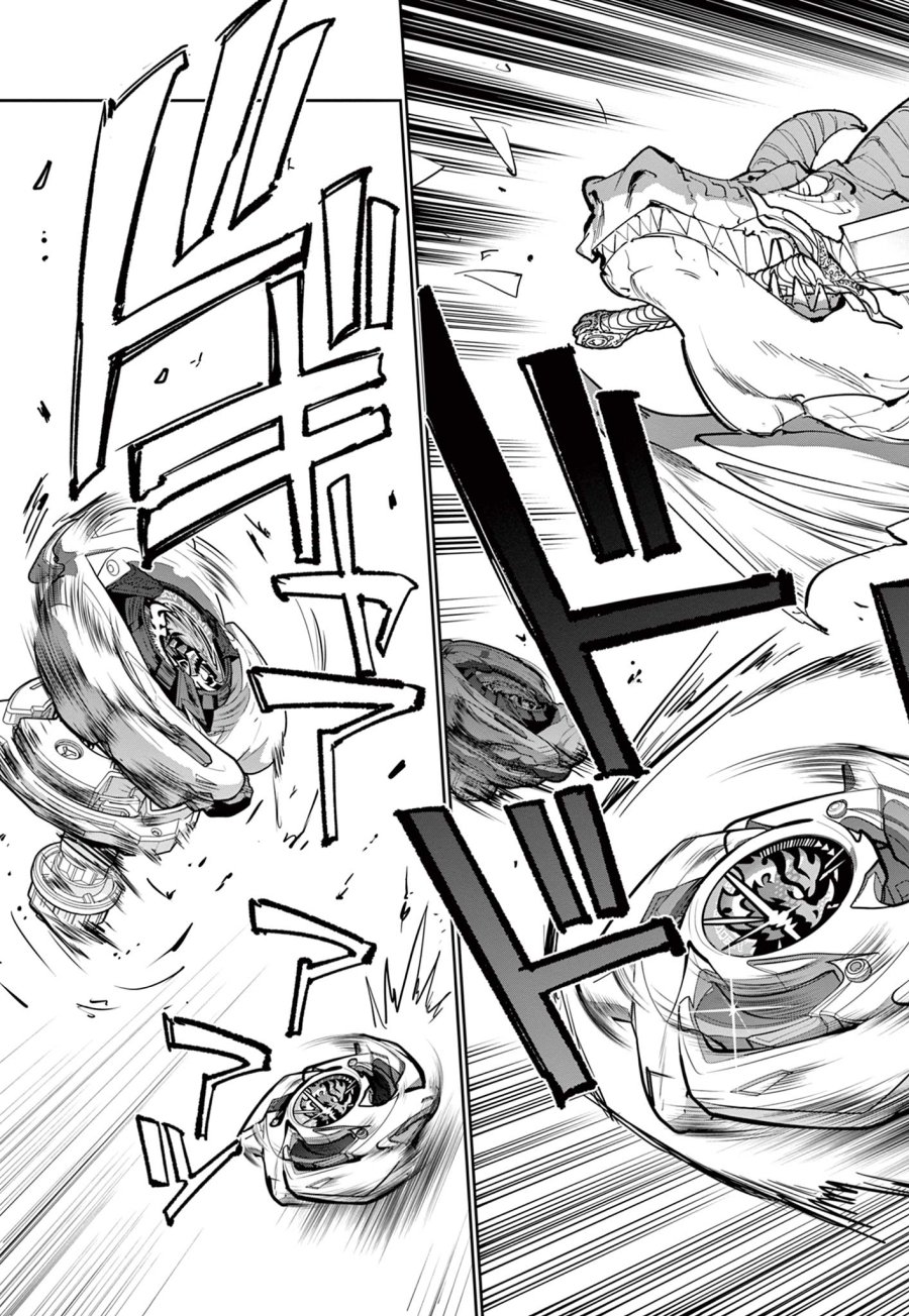 ベイブレードエックス BEYBLADE X 第36.2話 - Trang 19