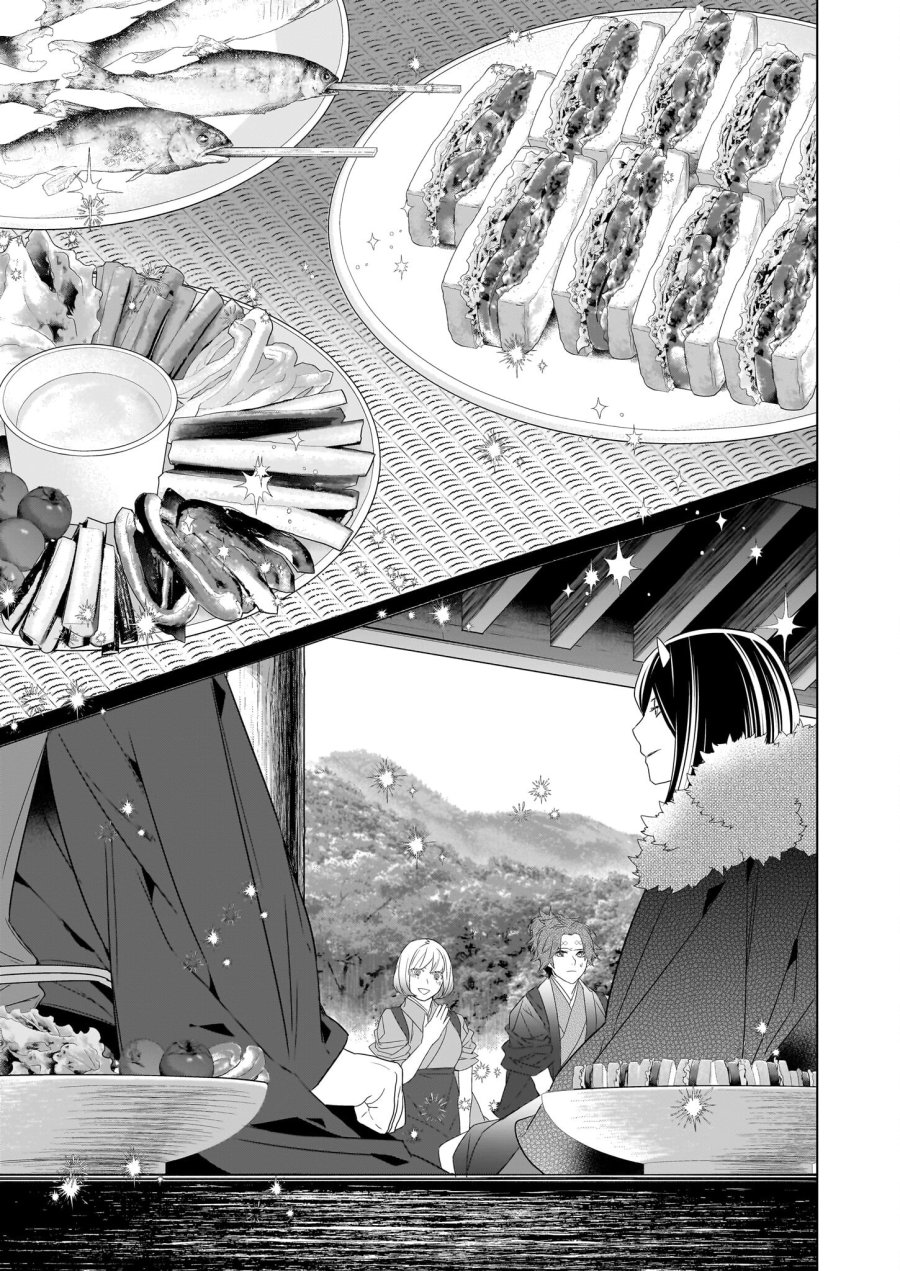 かくりよの宿飯 あやかしお宿に嫁入りします。(冬葉つがる) 第54話 - Page 7