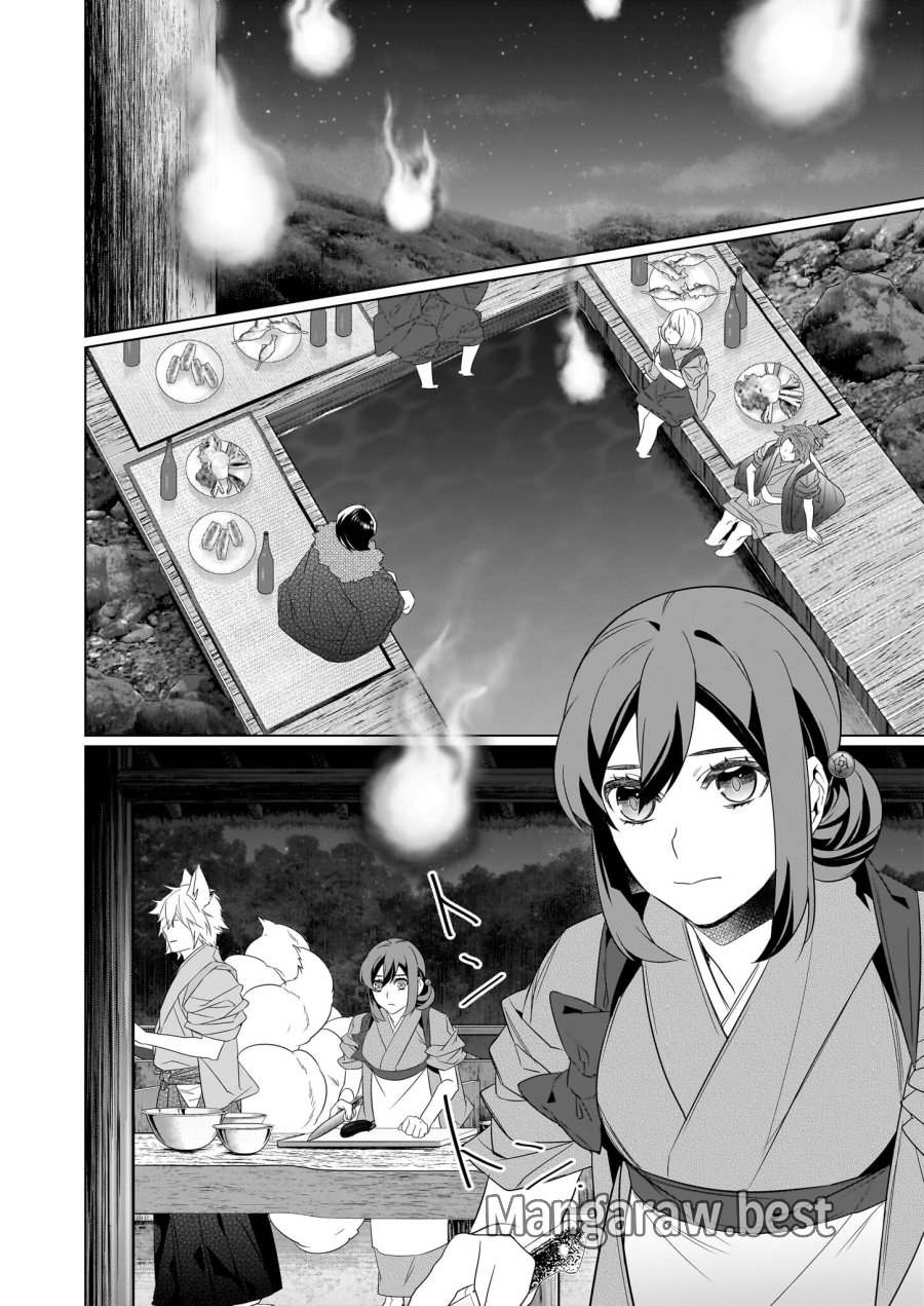 かくりよの宿飯 あやかしお宿に嫁入りします。(冬葉つがる) 第55話 - Page 8