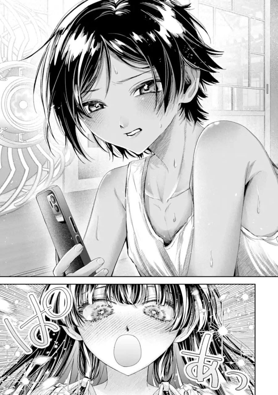 TS転生美少女音虎玲子は寝取られたい 第4.4話 - Page 9