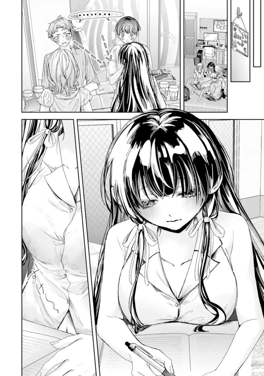 TS転生美少女音虎玲子は寝取られたい 第3.2話 - Page 1