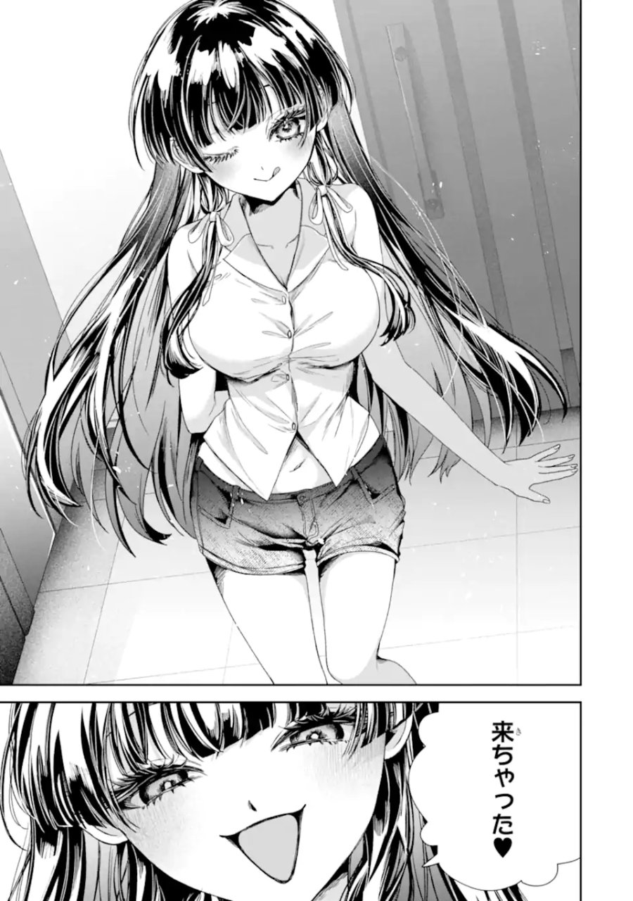 TS転生美少女音虎玲子は寝取られたい 第3.2話 - Page 12