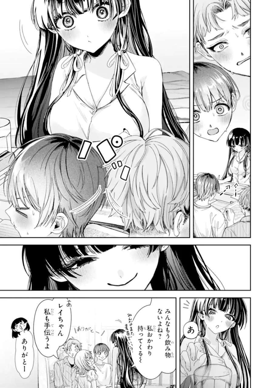 TS転生美少女音虎玲子は寝取られたい 第3.2話 - Page 2