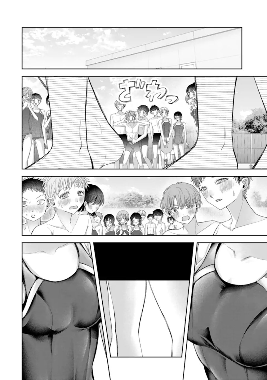 TS転生美少女音虎玲子は寝取られたい 第4.2話 - Page 9
