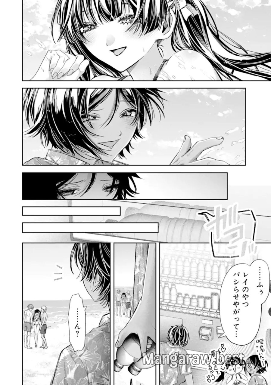 TS転生美少女音虎玲子は寝取られたい 第5.2話 - Page 10