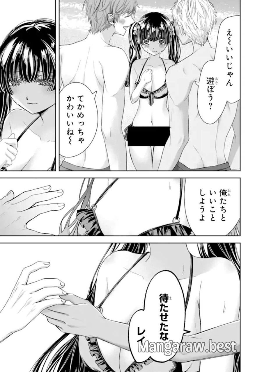 TS転生美少女音虎玲子は寝取られたい 第5.2話 - Page 11