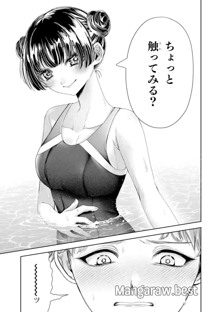 TS転生美少女音虎玲子は寝取られたい 第4.3話 - Page 10