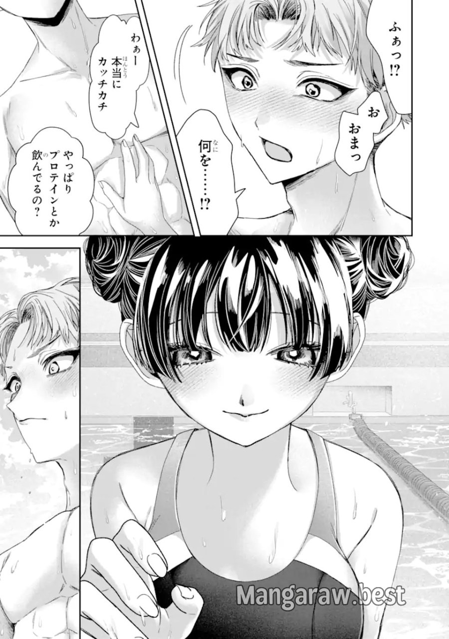 TS転生美少女音虎玲子は寝取られたい 第4.3話 - Page 8