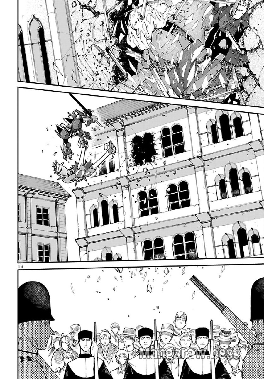 おとぎの国のデスマシーン 第7話 - Page 16