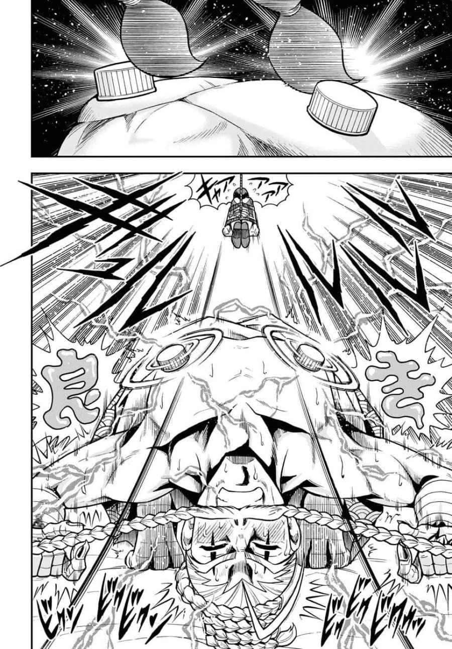 癖神のメガミコ 第6話 - Trang 18