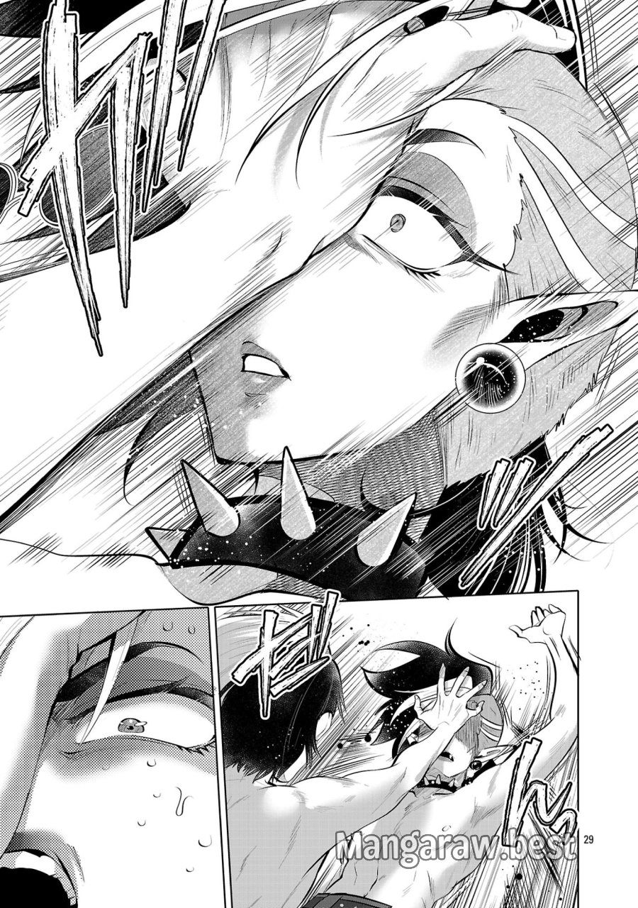 異世界転生おじさんは静かに暮らしたい 第14.2話 - Page 13