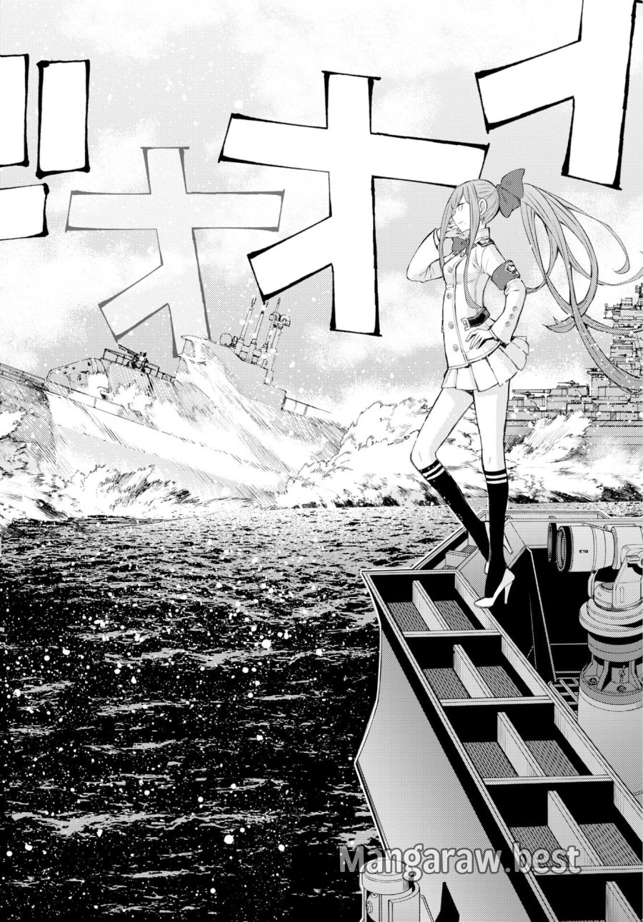 苍蓝钢铁战舰 第178話 - Trang 32