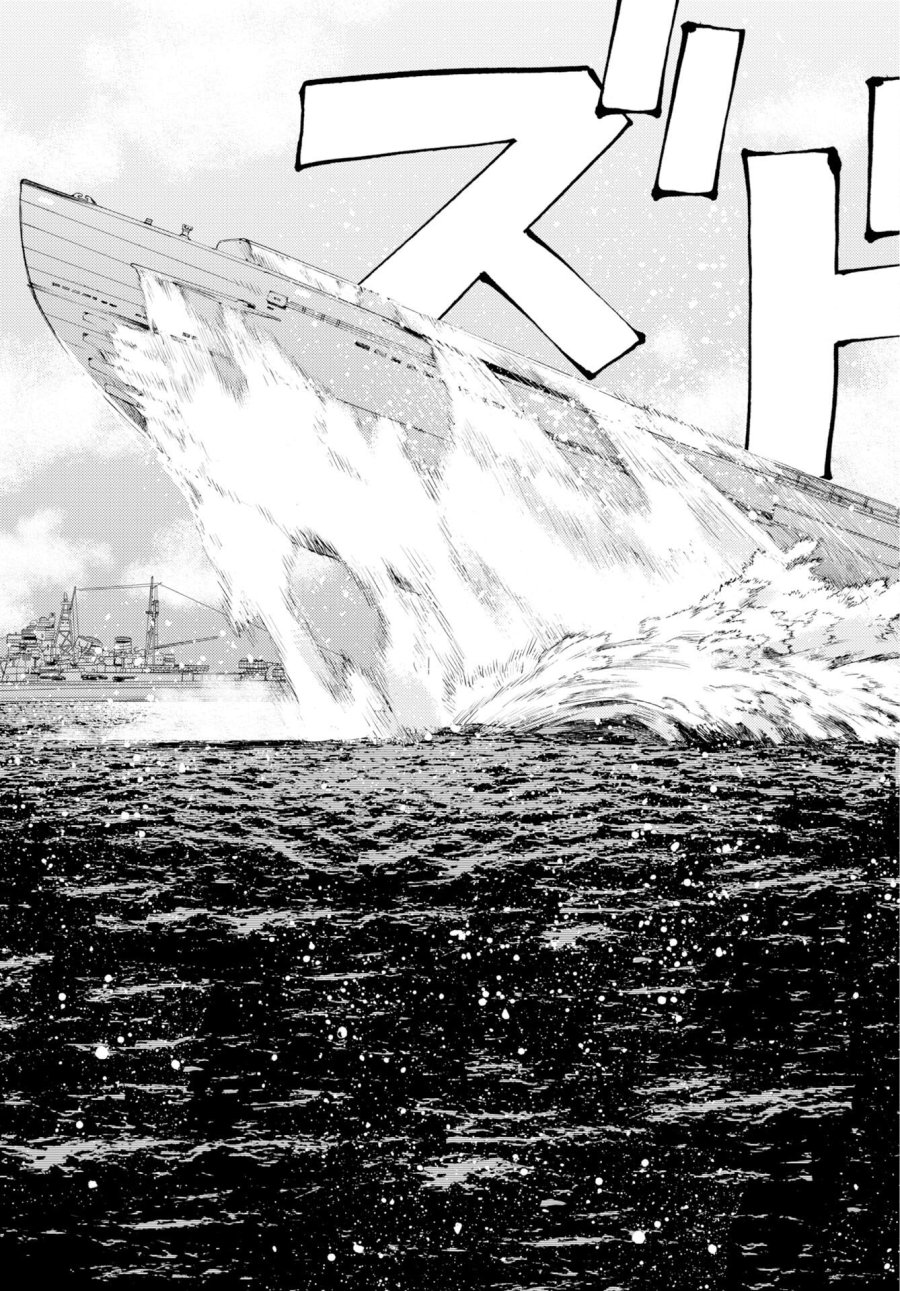 苍蓝钢铁战舰 第178話 - Trang 33