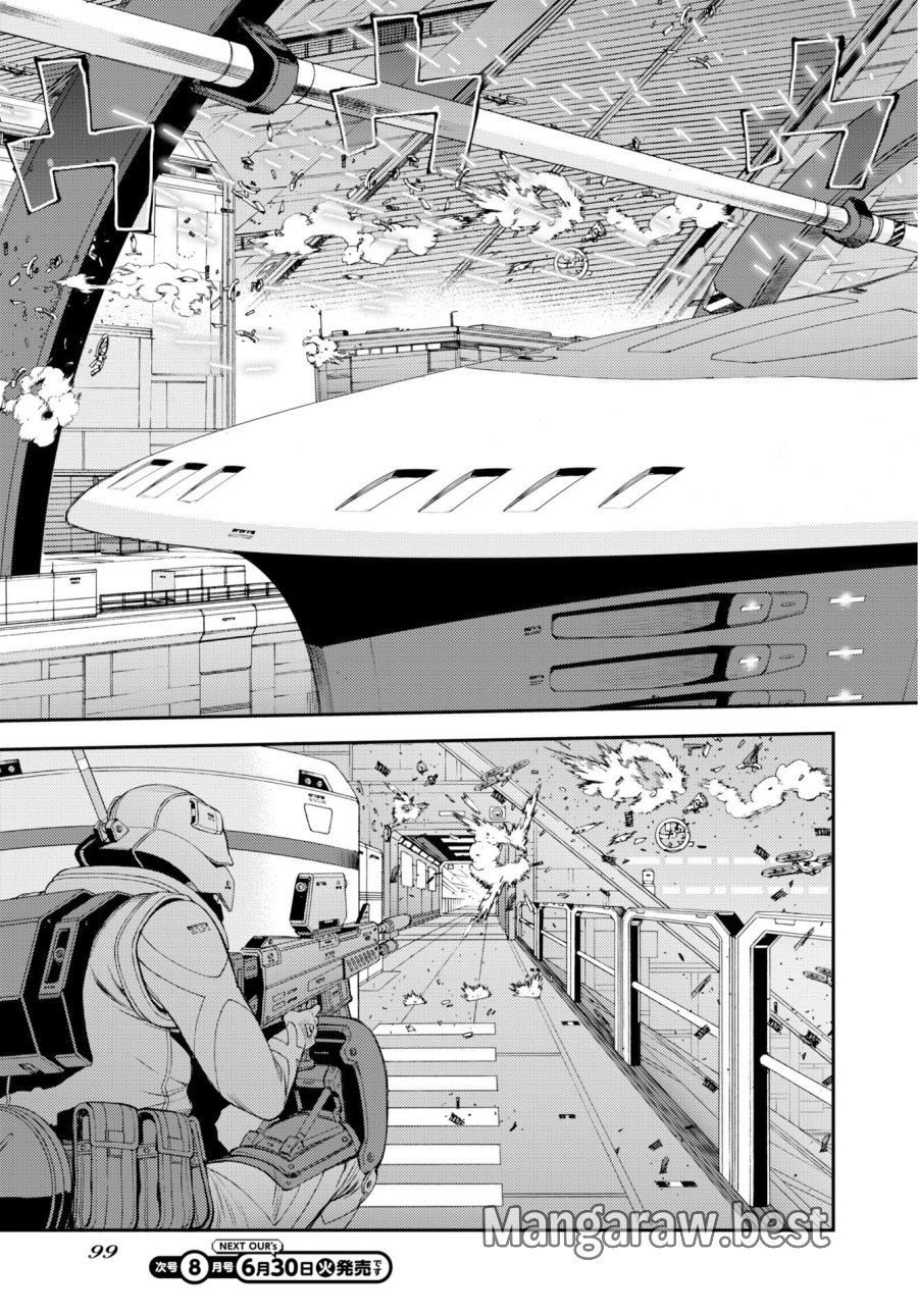 苍蓝钢铁战舰 第177話 - Trang 29