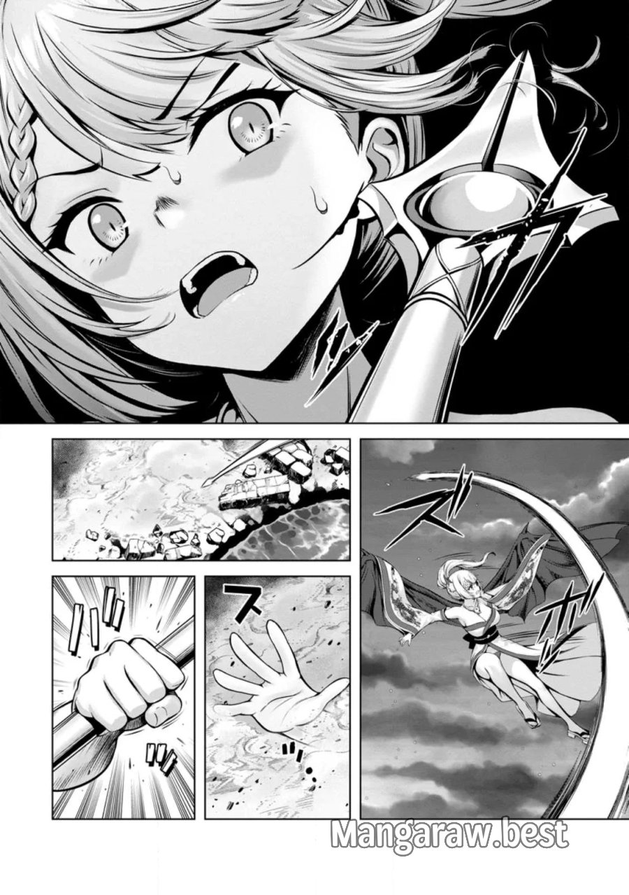 ハズレスキル『添い寝』が覚醒し、僕が最強ハーレムを築くまで～密着添い寝で願望解放!? 誘惑されまくって困ってます!!～ 第26.3話 - Page 5