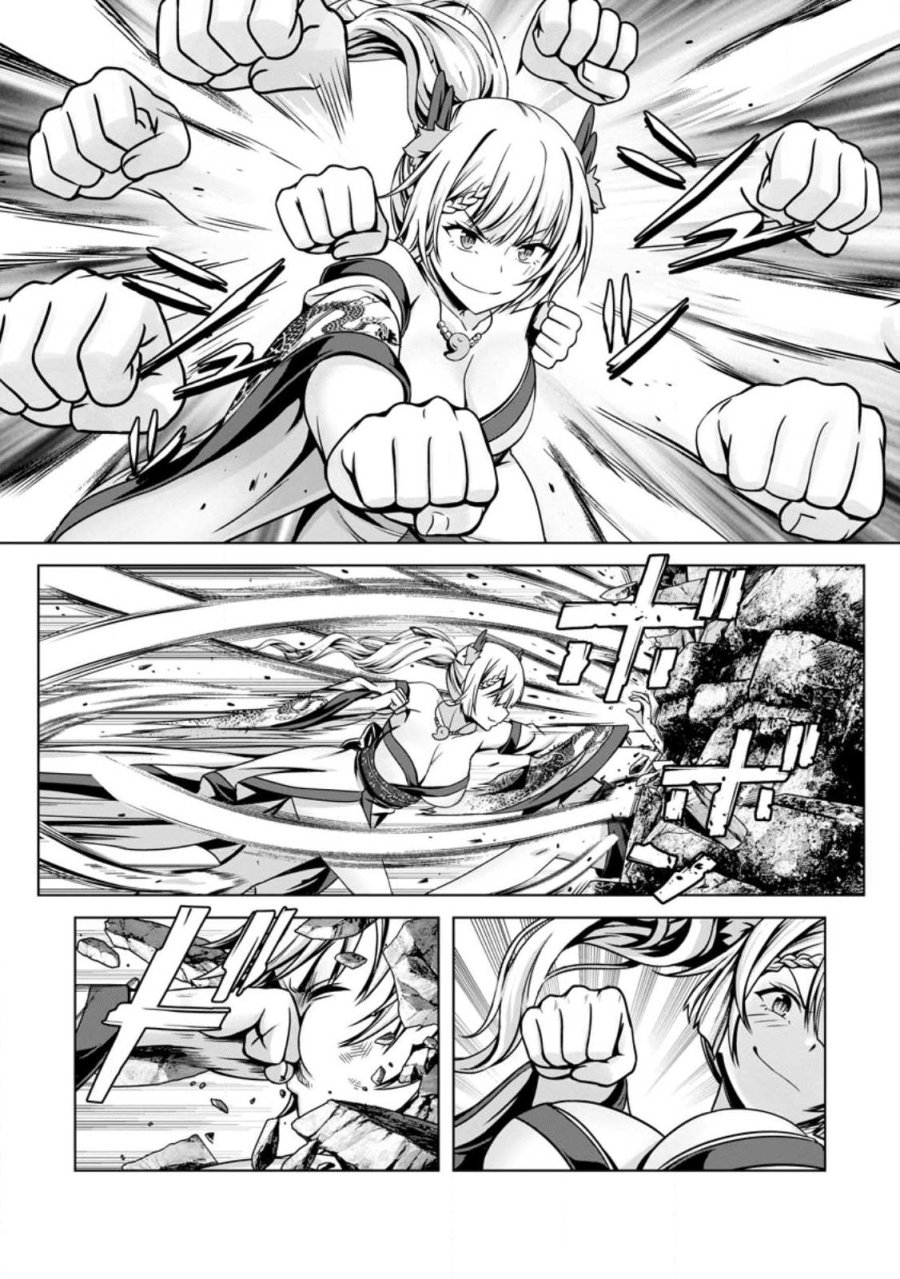 ハズレスキル『添い寝』が覚醒し、僕が最強ハーレムを築くまで～密着添い寝で願望解放!? 誘惑されまくって困ってます!!～ 第26.2話 - Page 5