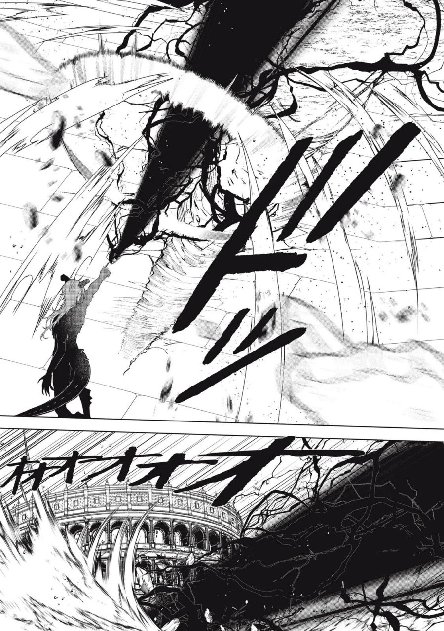 アルス・ゲーティア ～無能と呼ばれた少年は、72の悪魔を使役して無双する～ Ars Goetia～The Son Called Incompetent Commands 72 Demons to Unleash Unrivaled Power 第25.2話 - Page 2