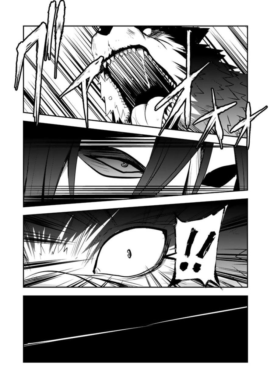 薄幸少年の幸せな魔術革命〜破滅の魔眼を覚醒し、世界最強になりました〜 第10.5話 - Page 3