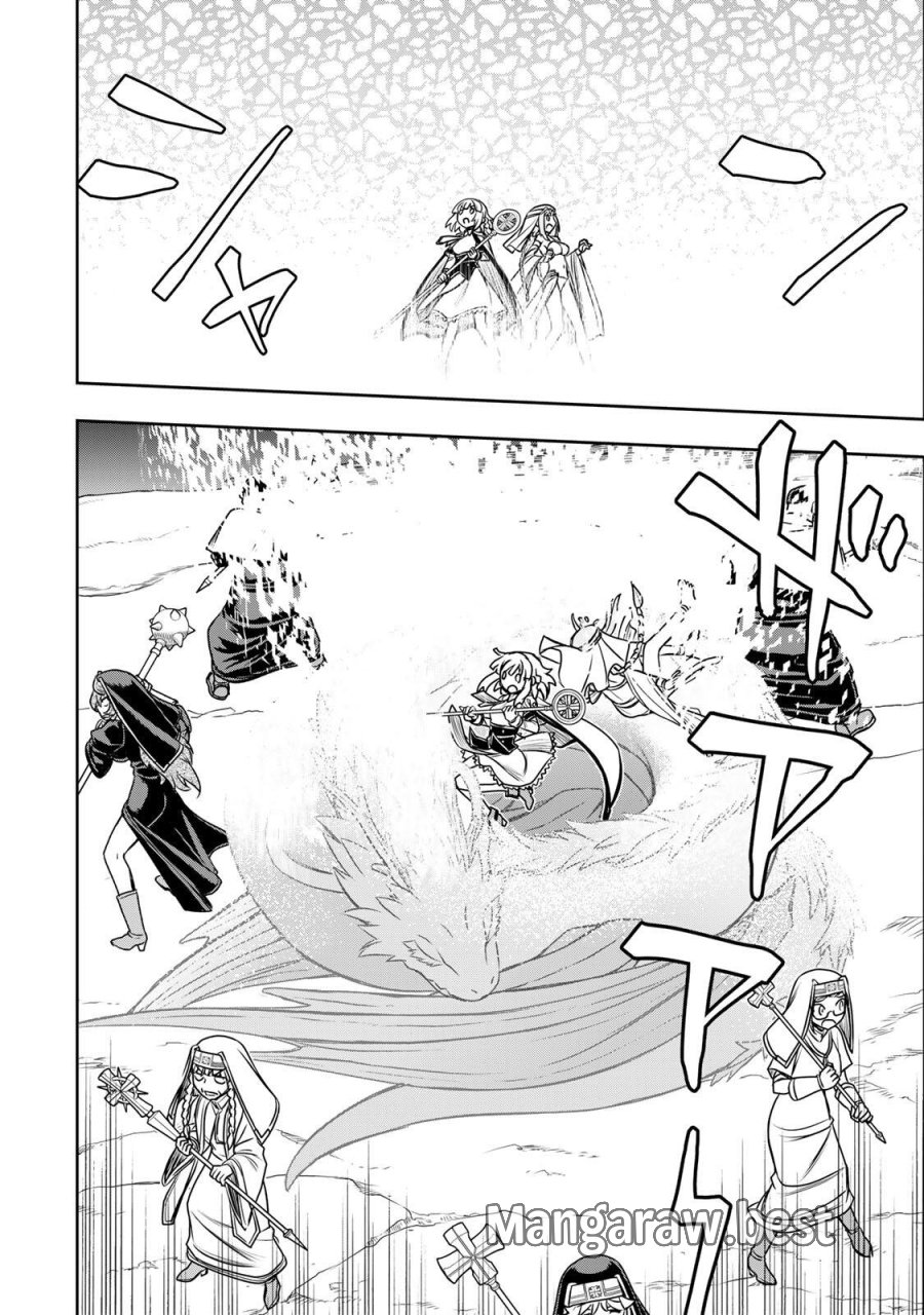 念願の悪役令嬢（ラスボス）の身体を手に入れたぞ！ 第100話 - Page 12