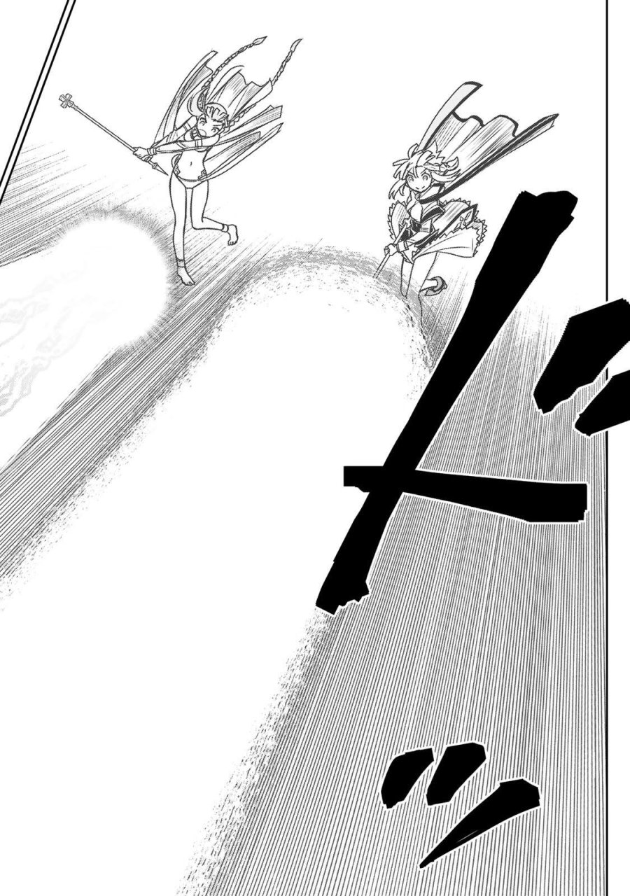 念願の悪役令嬢（ラスボス）の身体を手に入れたぞ！ 第100話 - Page 8