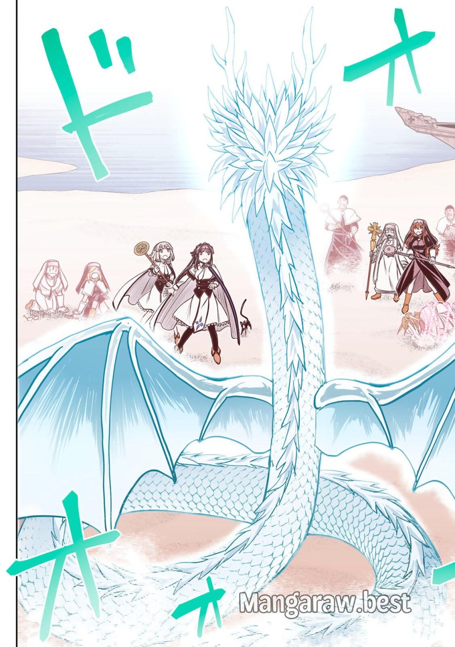 念願の悪役令嬢（ラスボス）の身体を手に入れたぞ！ 第96話 - Page 3