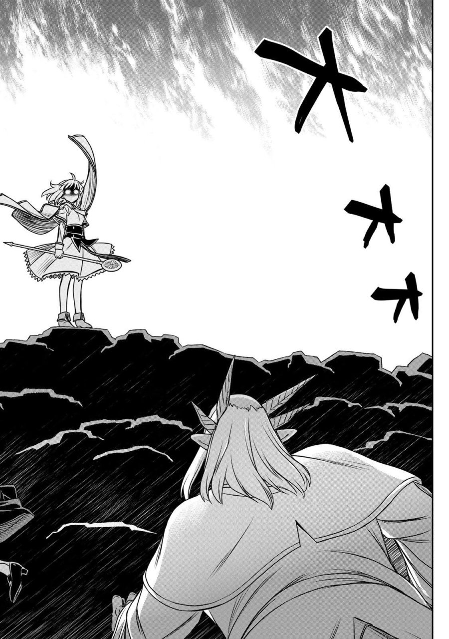 念願の悪役令嬢（ラスボス）の身体を手に入れたぞ！ 第95話 - Page 6