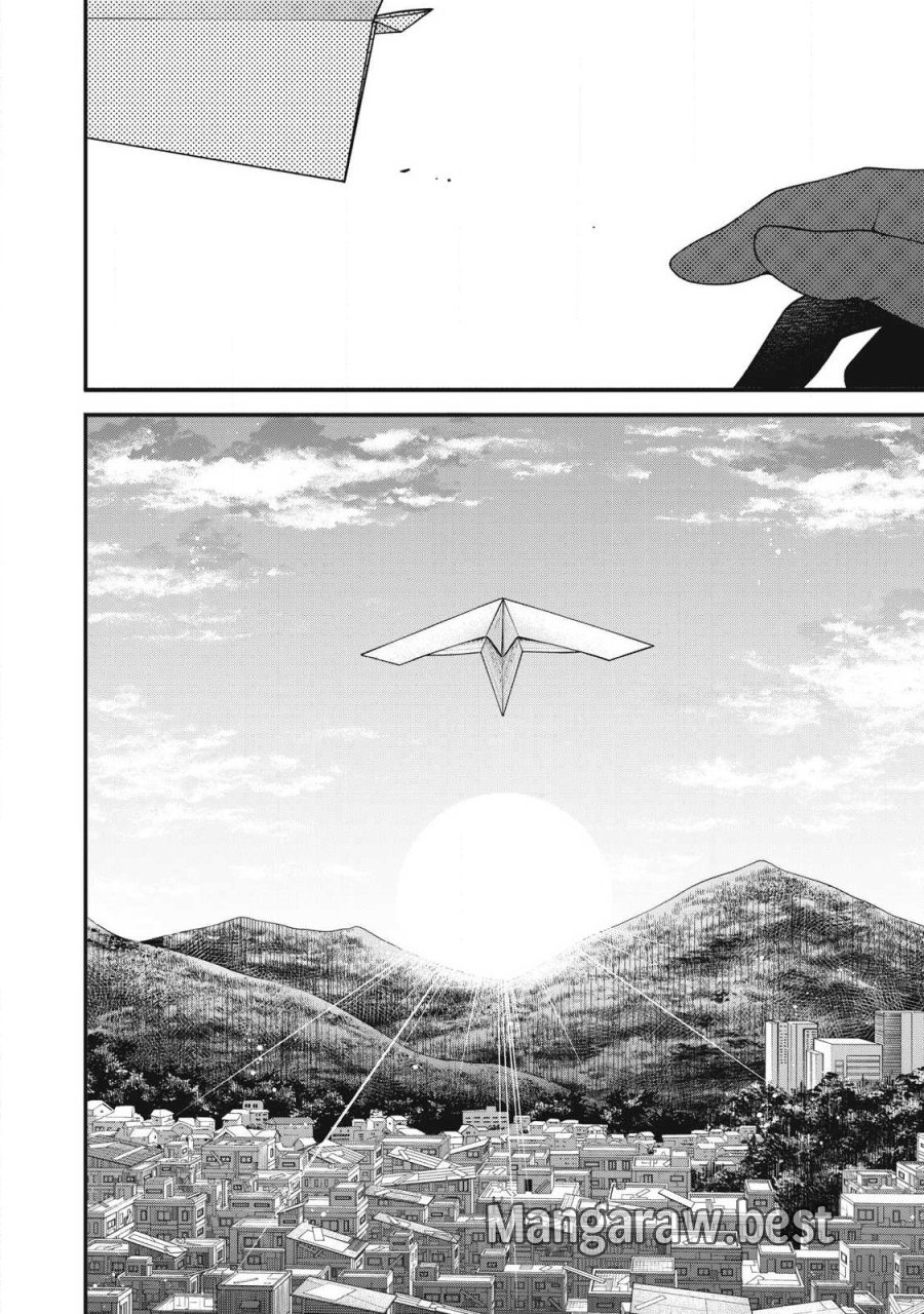 始末屋ソウジ 第57話 - Page 10