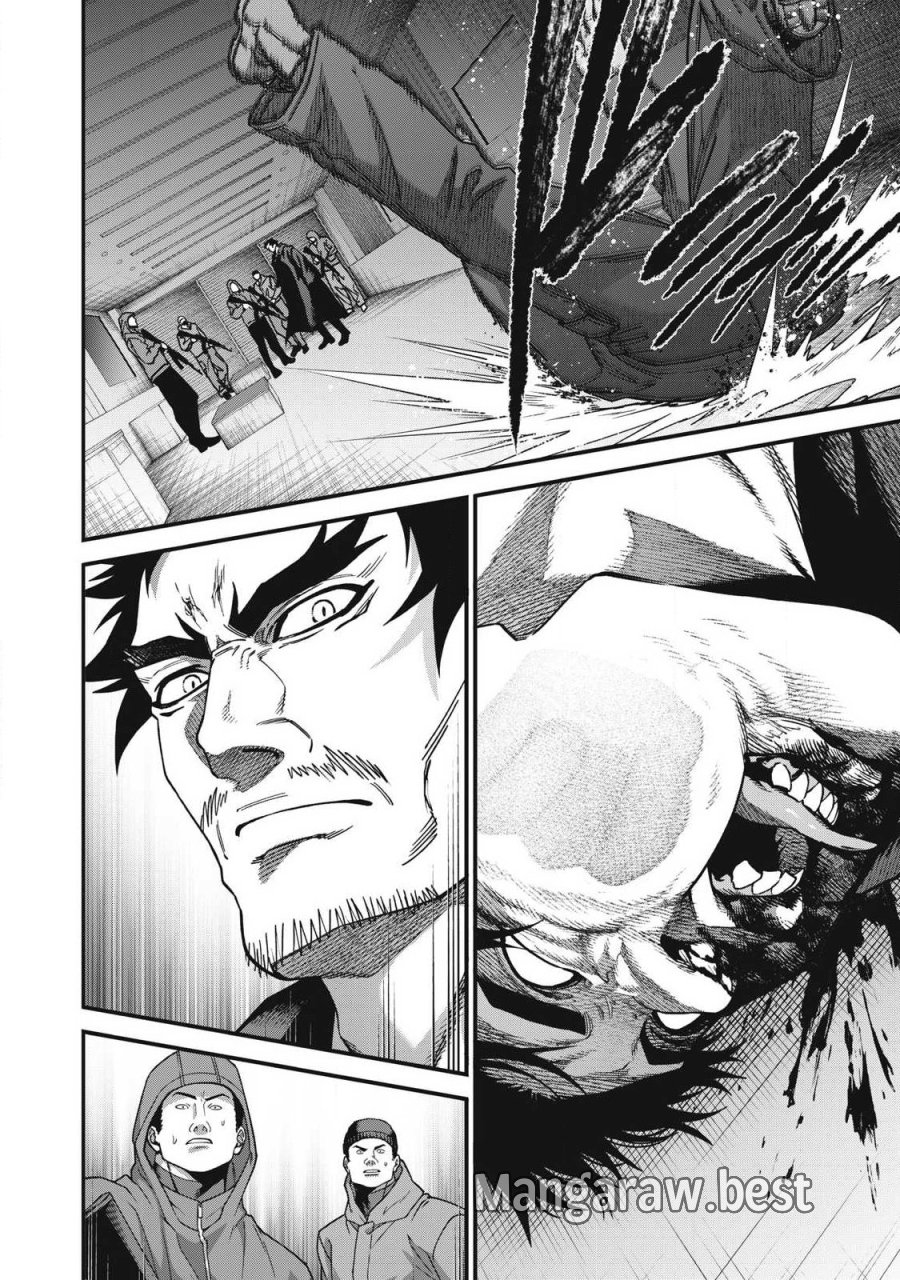 始末屋ソウジ 第57話 - Page 16