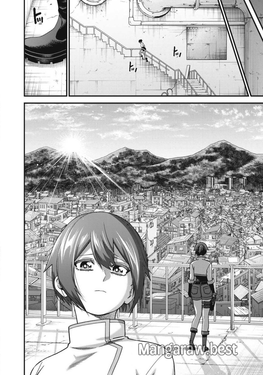 始末屋ソウジ 第57話 - Page 8