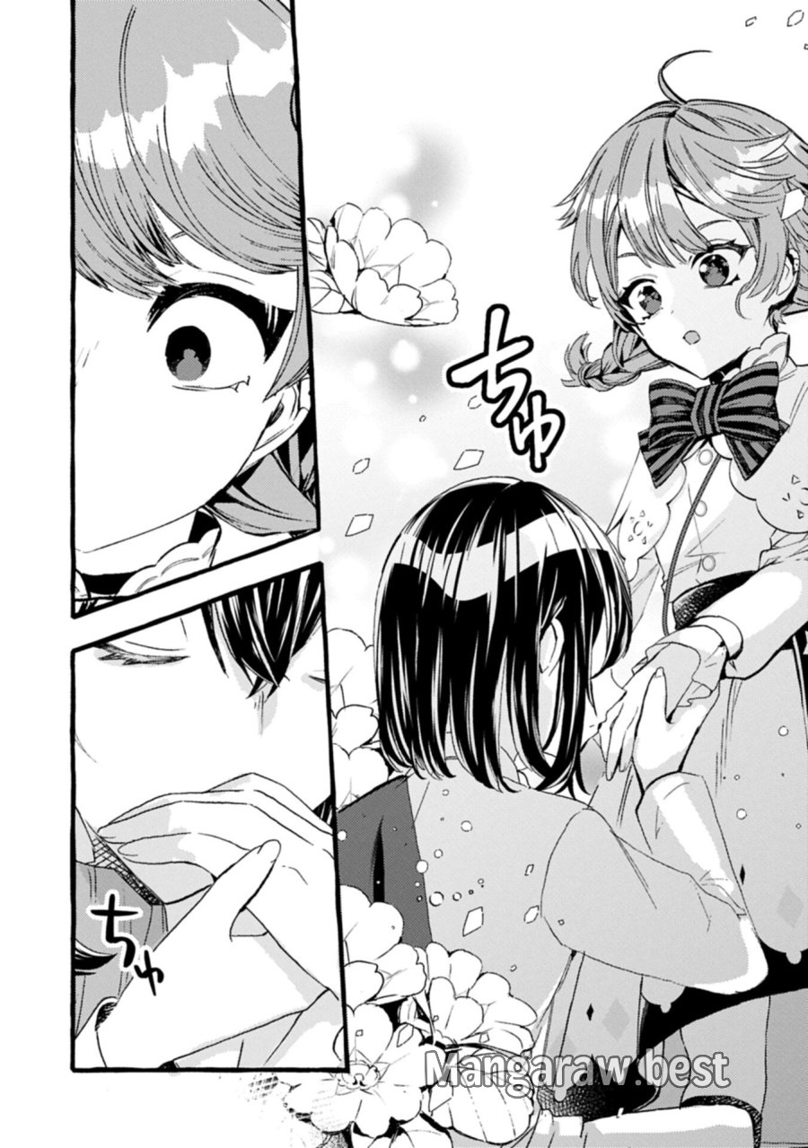 贅沢三昧したいのです！ 転生したのに貧乏なんて許せないので、魔法で領地改革 第43.2話 - Page 7