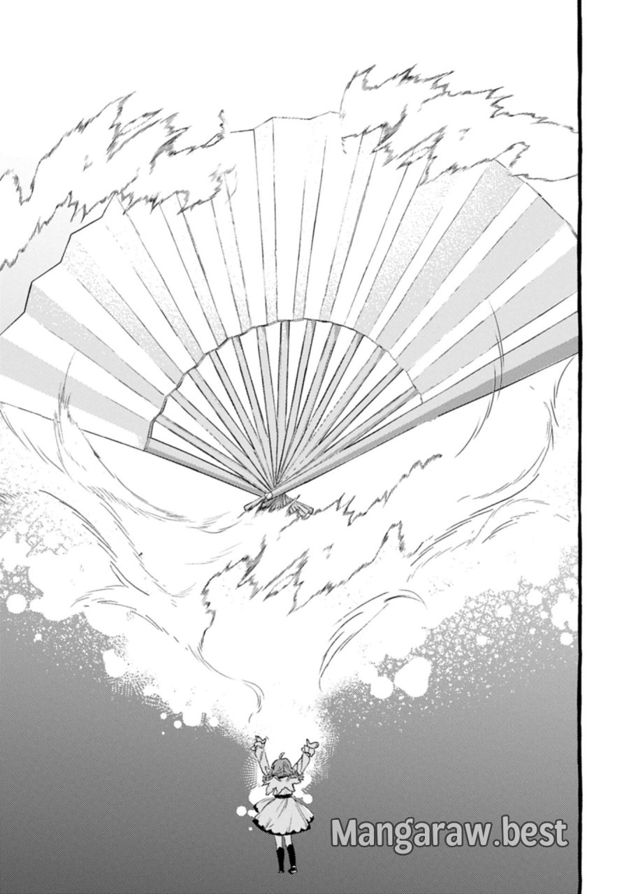 贅沢三昧したいのです！ 転生したのに貧乏なんて許せないので、魔法で領地改革 第42.2話 - Trang 7