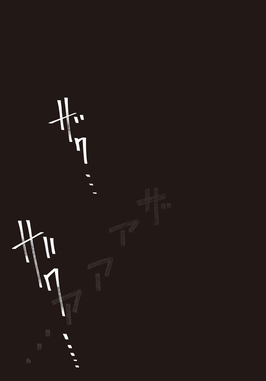 マユノウタ 第9話 - Page 31