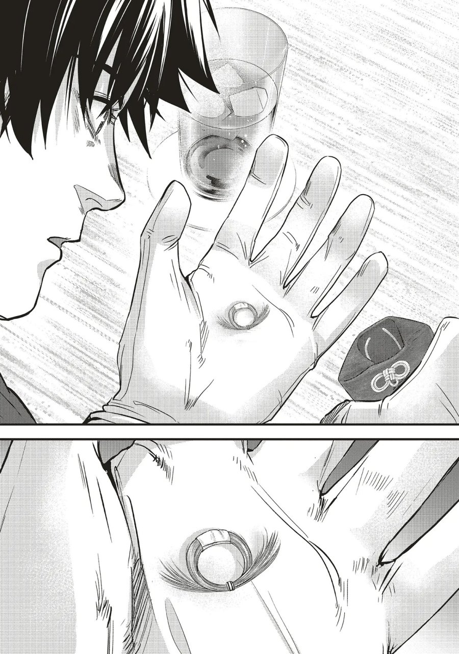 桃の花が散る殺に 第7.2話 - Page 8
