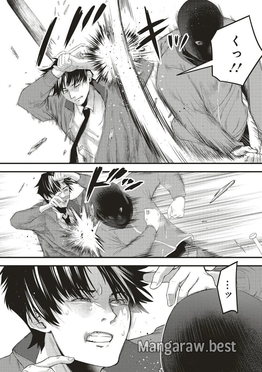 桃の花が散る殺に 第5.2話 - Trang 15