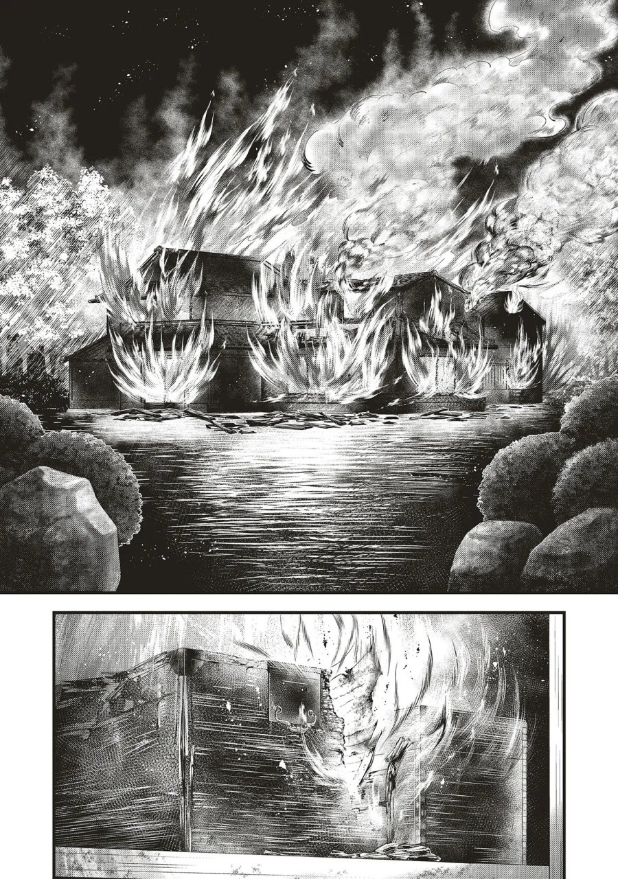 桃の花が散る殺に 第5.2話 - Trang 7