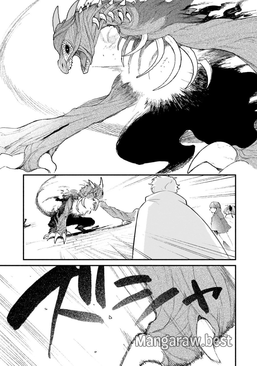 現代ダンジョンライフの続きは異世界オープンワールドで！ 第36.2話 - Trang 15