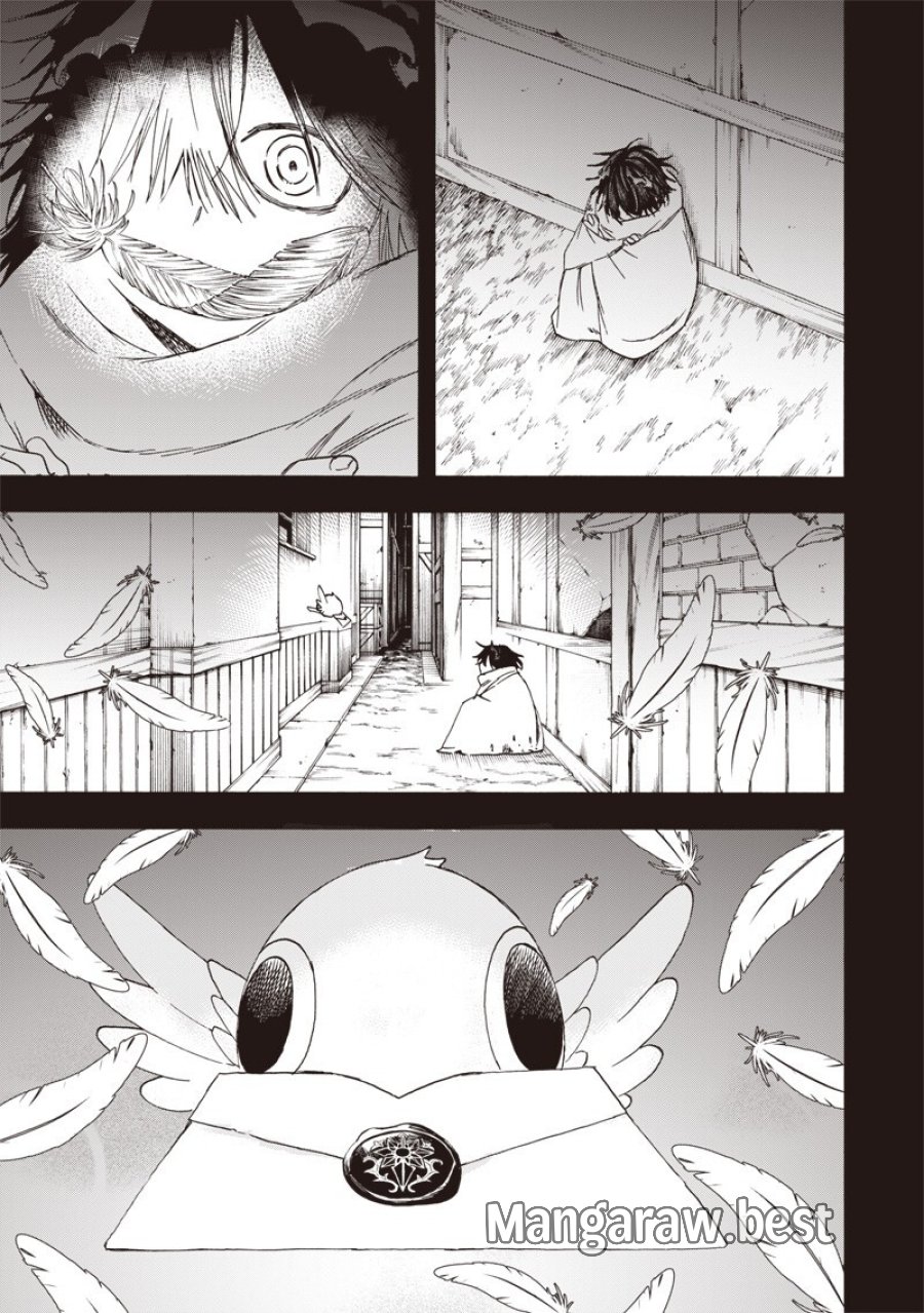 勇者遺族 第21話 - Page 7