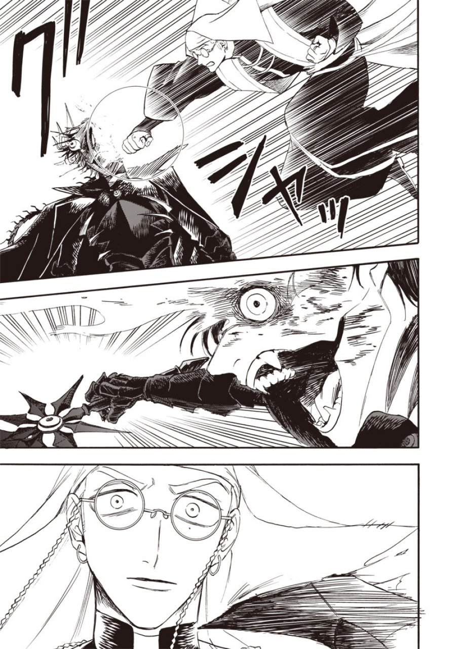 勇者遺族 第19話 - Page 9