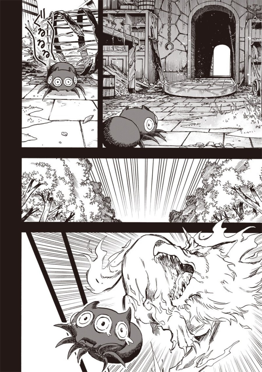 勇者遺族 第22話 - Page 6