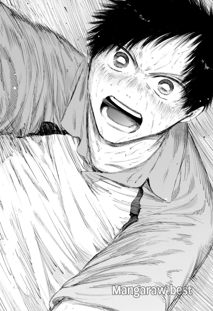 アオのハコ 第245話 - Page 18