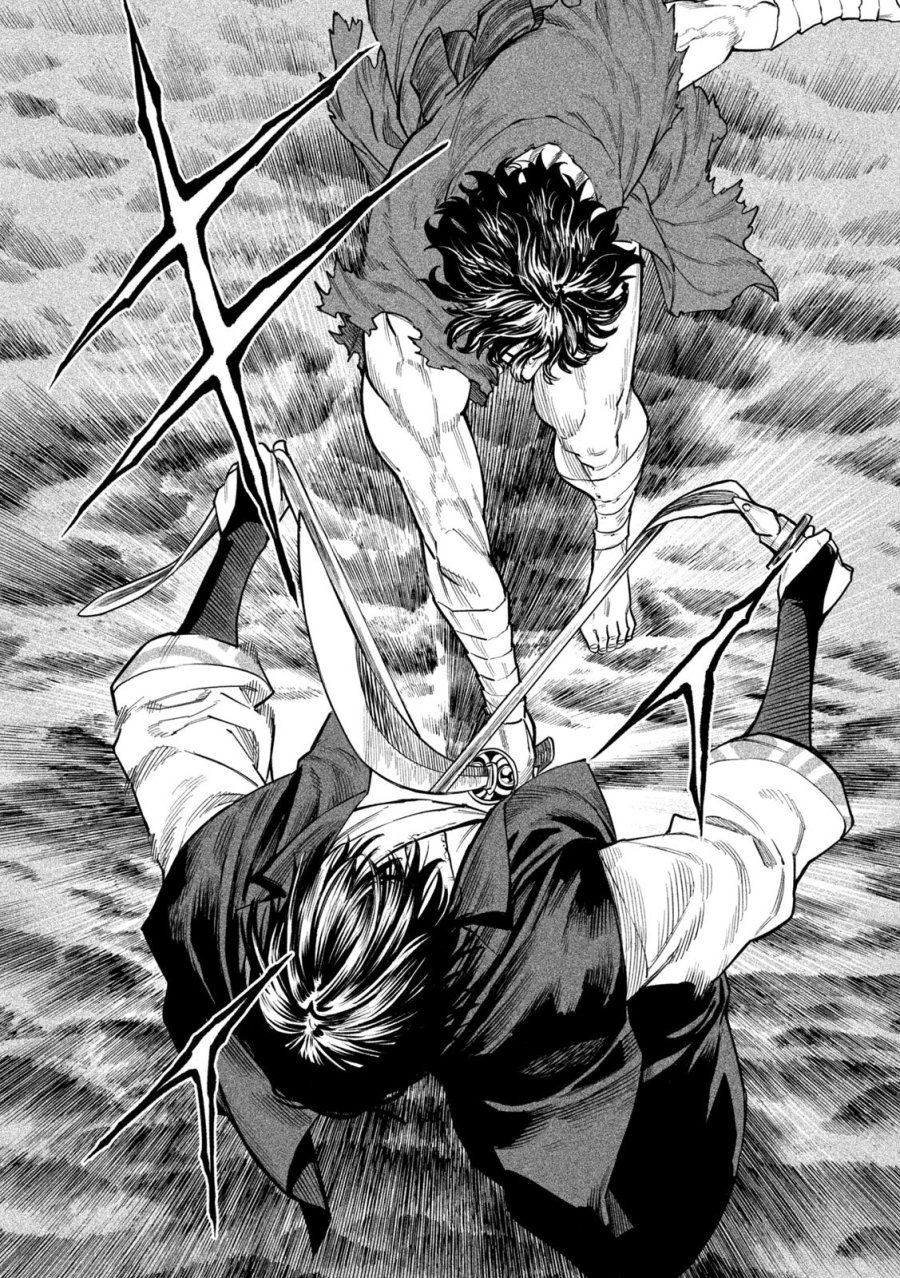 テンカイチ 日本最強武芸者決定戦 第62話 - Page 25
