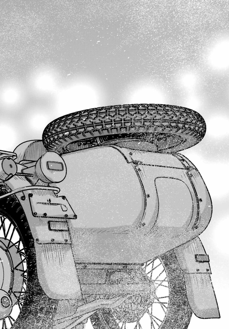 ハイスコアガールDASH 第67話 - Trang 22