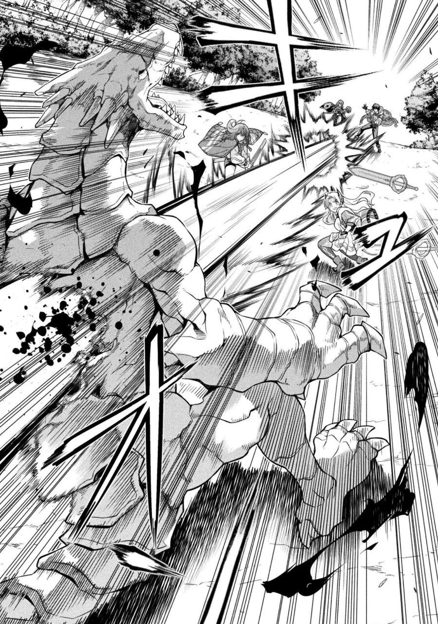 ドローイング 最強漫画家はお絵かきスキルで異世界無双する！ 第191話 - Page 14