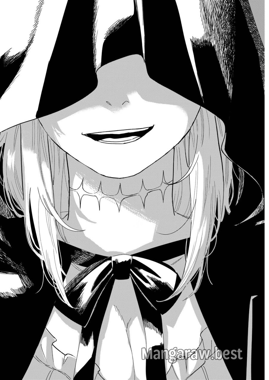 泥の国 第23話 - Page 28