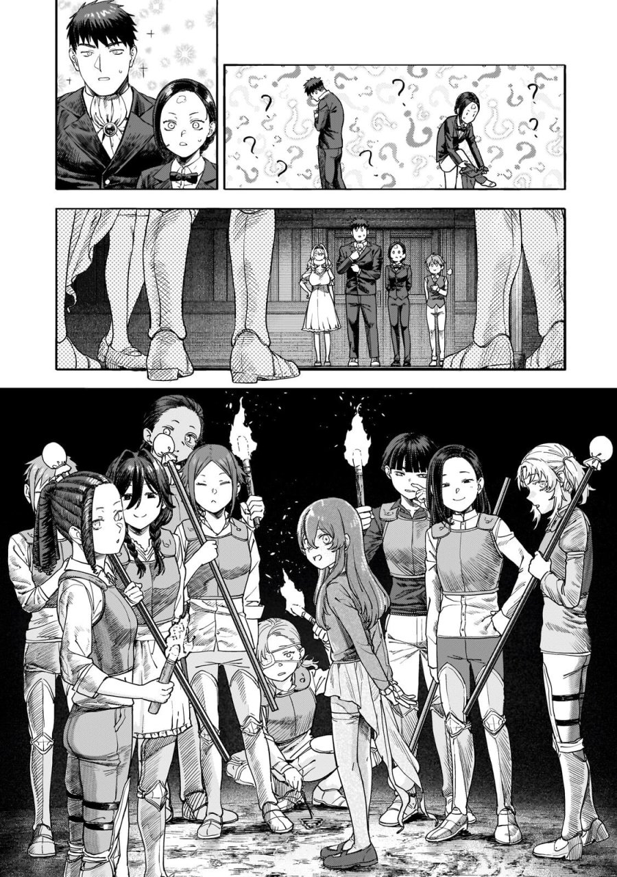 貞操逆転世界の童貞辺境領主騎士 第15.5話 - Page 3