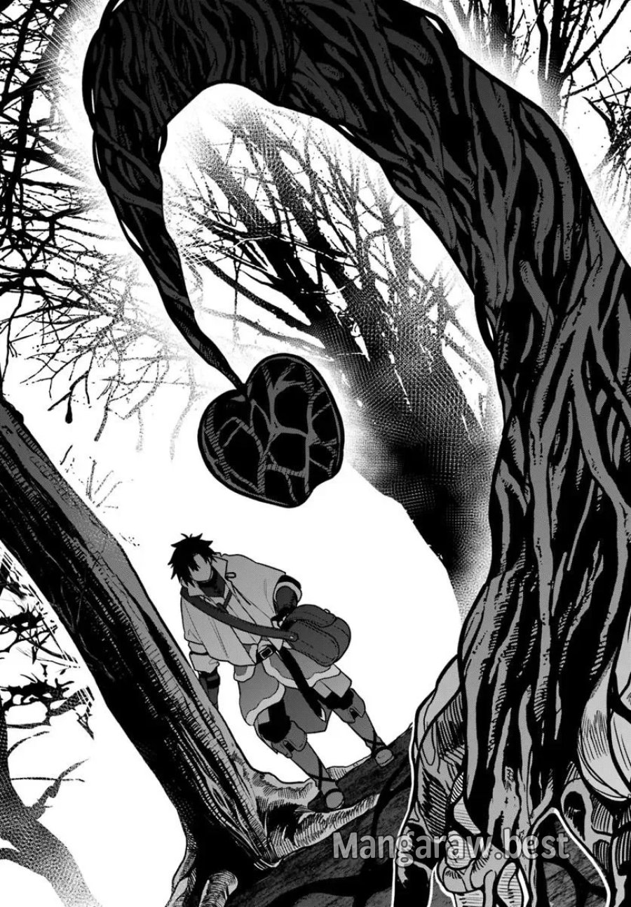 追放された名家の長男 ～馬鹿にされたハズレスキルで最強へと昇り詰める～ 第23.1話 - Page 17