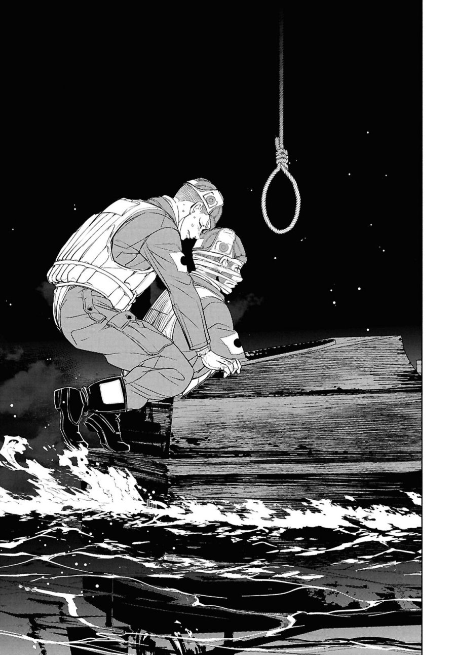 アプネア ～特命課戦史漂流記～ 第11話 - Trang 25